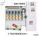 ★手数料０円★八王子市絹ケ丘 月極駐車場